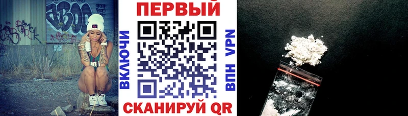 Купить Заводоуковск Амфетамин 97%