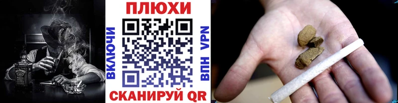 Купить закладки  Заводоуковск  ГАШ гарик 