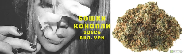 кристаллы Кодинск