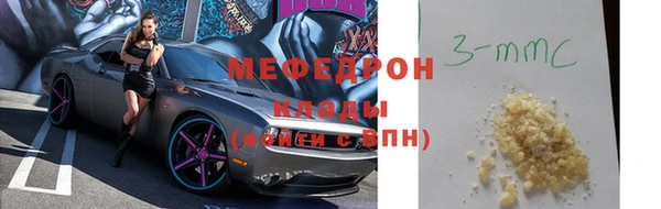 гидропоника Коряжма