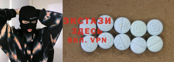 метамфетамин Краснотурьинск