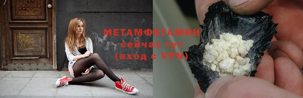 гидропоника Коряжма