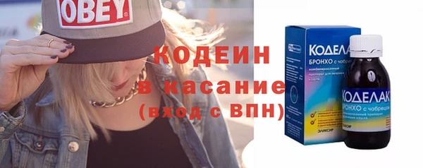 ALPHA-PVP Козельск
