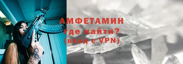 гидропоника Коряжма