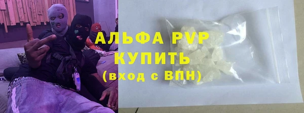 гидропоника Коряжма