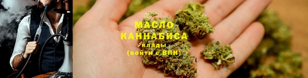 эйфоретик Костерёво