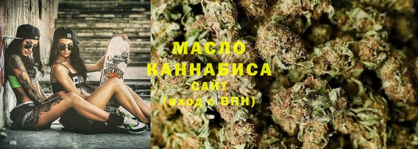 гидропоника Коряжма
