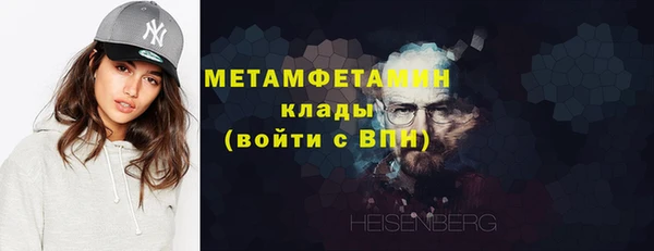 гидропоника Коряжма