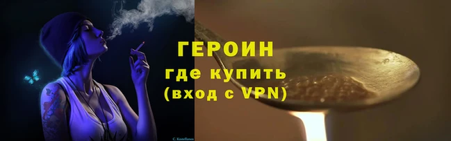 гидропоника Коряжма