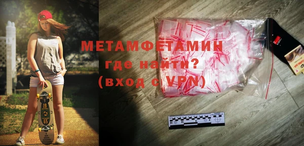 а пвп мука Козловка