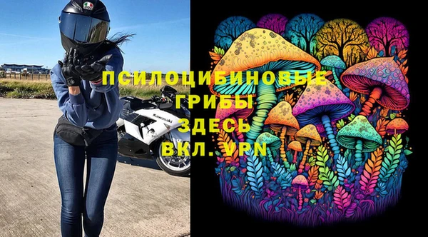 кристаллы Кодинск