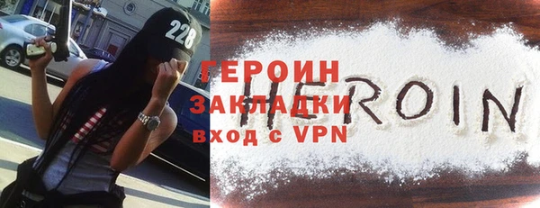 a pvp Корсаков