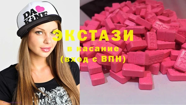 гидропоника Коряжма