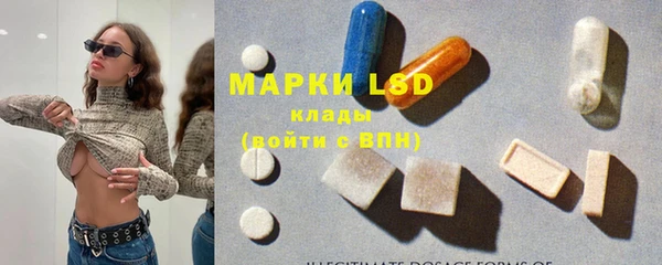 а пвп мука Козловка