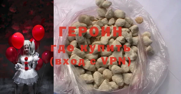 гидропоника Коряжма